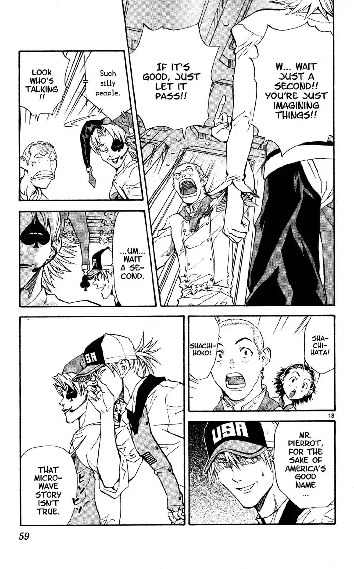 Yakitate Japan Chapter 72 19